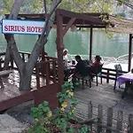 Sirius 4*